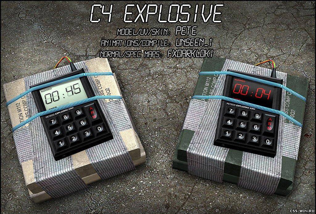 Взрывчатка (C4 Explosive)