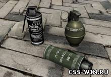 Better Grenades