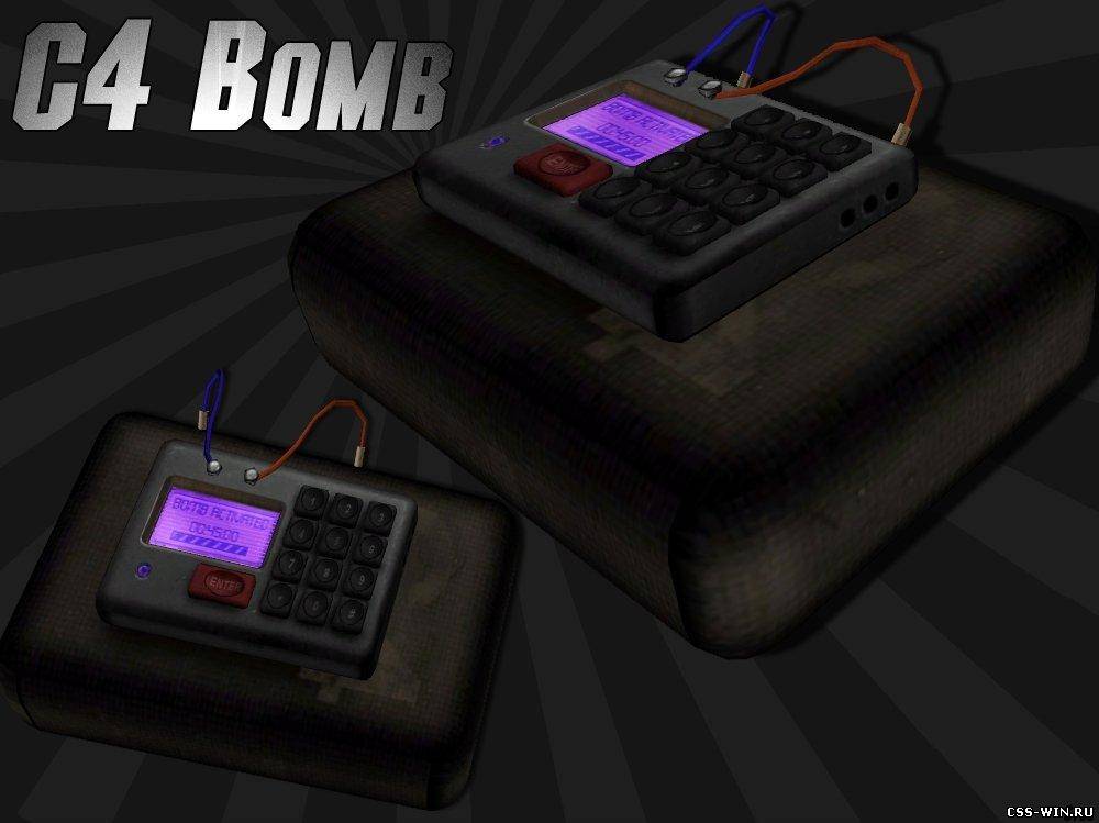 Бомба (C4-Bomb)