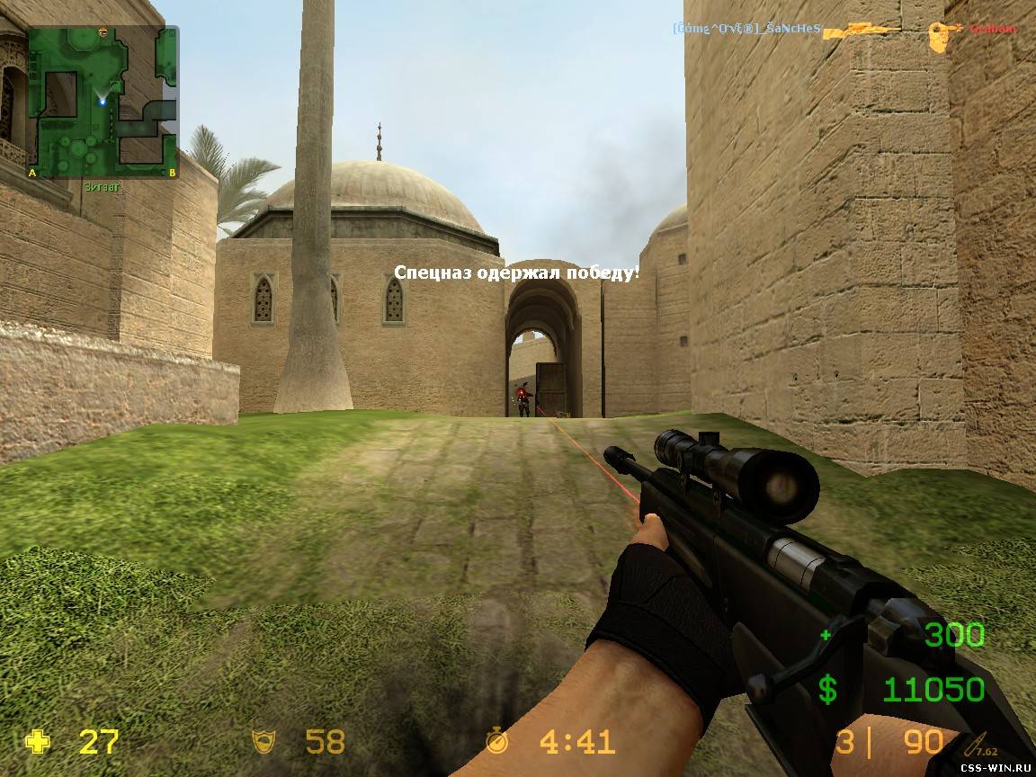 Scout для css v34. Crfxfnm rcc d 34. Контра страйк соурс. Counter strike соурс. 6 и cs source.