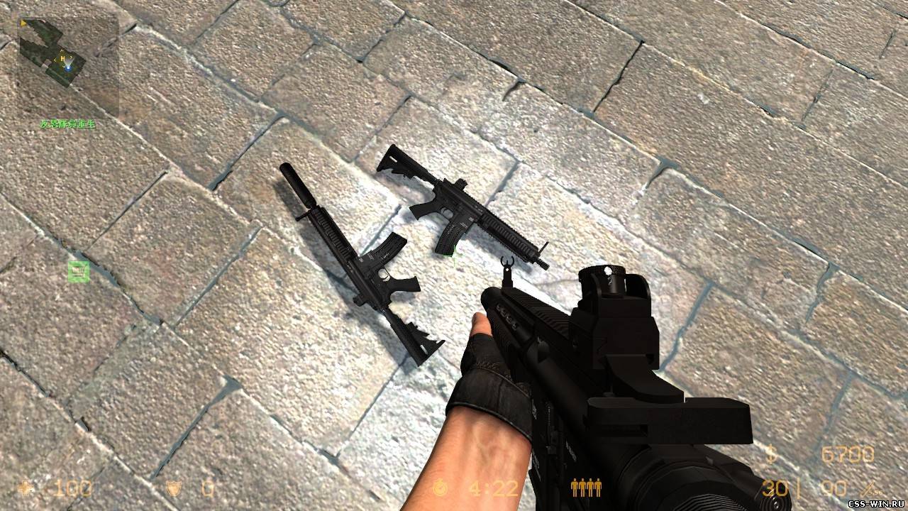 HK416 on Killer699' anims