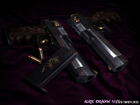 Auric Dragon