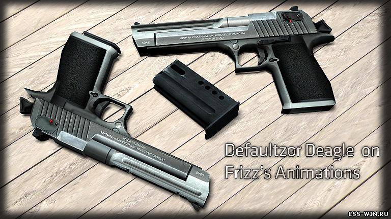 Defaultzor Desert Eagle on Frizz's Animation