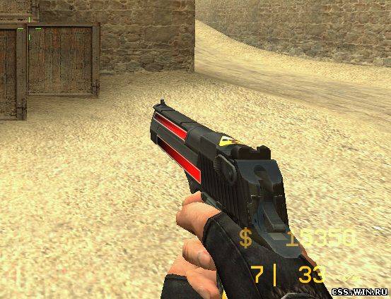 carbon deagle