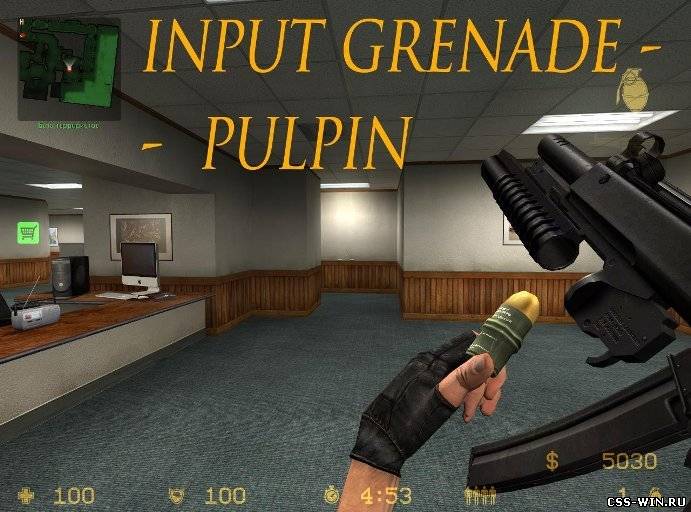 mp5(стреляет из подствольника)